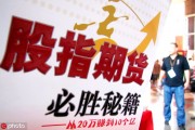 債券和期貨區(qū)別在哪里？這些區(qū)別有什么影響？