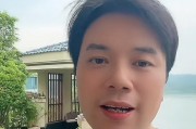 對(duì)話“炒股11年賺6000萬(wàn)”男子：曾連虧三年，不建議模仿