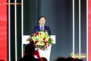 博時基金江向陽：公募基金管理人必須牢牢把握以新質生產(chǎn)力為代表的新產(chǎn)業(yè)趨勢