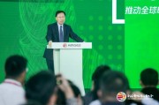 華敬東：建立全球可持續(xù)披露統(tǒng)一語(yǔ)言，有助于低碳投資規(guī)模迅速增加