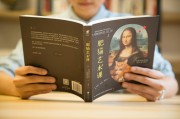 蘇州公司如何注冊，一份全面指南，蘇州公司注冊全方位指南