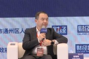 恒生電子官曉嵐：目前大模型大大超出了以前老的AI，因?yàn)樗夯芰μ貏e強(qiáng)