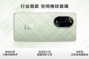 華為nova 13系列：以不拘一格引領(lǐng)潮流先鋒，滿足年輕用戶多元化需求