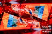 “融和”20個國家和地區(qū)服裝精英，2024世界服裝大會在東莞虎門開幕！