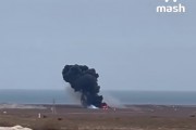快訊！外媒公布哈薩克斯坦墜機(jī)事故中乘客國籍，包括俄羅斯、阿塞拜疆等國公民