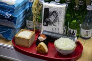 日本米價暴漲，一斤合9元人民幣！消費者：吃不起，還買不著