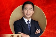長江證券首席經(jīng)濟(jì)學(xué)家、總裁助理伍戈榮膺“2024年度十大宏觀經(jīng)濟(jì)學(xué)家”