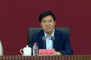 兩“虎”同日被處理！杜玉波貪欲膨脹，“靠教育吃教育”