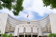 央行11月開展8000億元買斷式逆回購操作，期限3個(gè)月