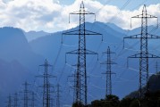 盛新鋰能：2024年凈虧損6.22億元，同比轉虧