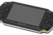 PSP游戲是否都是免費的？這是一個值得深入探討的問題。雖然PSP（PlayStation Portable）游戲機已經(jīng)被逐漸淡出市場，但在許多地區(qū)仍然可以免費下載和玩這些游戲。然而，對于那些愿意為此付費的人來說，是否有任何選項呢？，免費與付費，PSP游戲的價格及購買選擇
