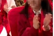 洋河董事長(zhǎng)女兒現(xiàn)身春晚現(xiàn)場(chǎng)，一個(gè)鏡頭1000萬(wàn)元？回應(yīng)來(lái)了