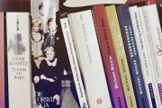 品牌如何注冊(cè)，一份全面指南，全貌解析，如何成功注冊(cè)一個(gè)品牌