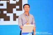 具身智能產業(yè)實戰(zhàn)共創(chuàng)營正式啟動！科學家與企業(yè)家共筑產學研融合新生態(tài)
