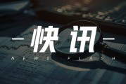 PTA、短纖、MEG等：供需有別，價(jià)格走勢(shì)各異