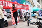 擴(kuò)大內(nèi)需如何破局？投資、財(cái)政刺激不可忽視