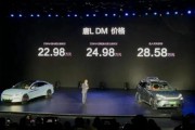 比亞迪漢L、唐L上市，30萬(wàn)元級(jí)車市再掀風(fēng)云