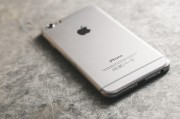 蘋果賬號注冊指南，輕松開啟您的Apple之旅，輕松注冊蘋果賬號，暢享Apple服務(wù)之旅
