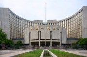 利好！央行出手，500億元！A股成交再超2萬億，滿屏30%漲停