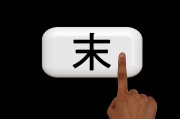 如何正確關(guān)閉WordPress網(wǎng)站上的插件，教你如何關(guān)閉WordPress網(wǎng)站上所有插件