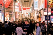 “4月2日”前夜止跌，美股在賭什么？