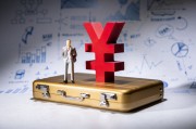 如何合理確定保險(xiǎn)業(yè)務(wù)員的提成方式？這種提成方式對(duì)保險(xiǎn)業(yè)務(wù)有何影響？