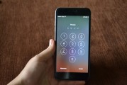 iPhone ID注冊(cè)全攻略，輕松上手，暢享蘋(píng)果生態(tài)，輕松掌握iPhone ID注冊(cè)，暢游蘋(píng)果生態(tài)全攻略