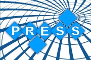 新聞消息的演變與影響，從紙媒到數(shù)字時(shí)代的跨越，紙媒到數(shù)字時(shí)代的新聞傳播演變及其深遠(yuǎn)影響