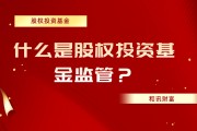 如何進(jìn)行基金資產(chǎn)配置？資產(chǎn)配置的要點(diǎn)有哪些？