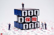 新手如何購買保險(xiǎn)？新手買保險(xiǎn)有哪些注意事項(xiàng)？