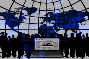 短新聞，信息時代的快節(jié)奏傳播，信息時代，短新聞引領(lǐng)快節(jié)奏傳播新風(fēng)尚