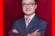 視頻|廣發(fā)證券戴康：港股正在處于牛市的第二階段，就是價值重估的階段，第三階段還需觀察