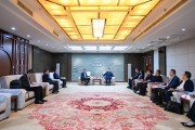 王宏會見中信信托黨委書記、董事長蘆葦一行