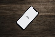 蘋果平板電腦Apple ID注冊(cè)全攻略，輕松開啟您的智能生活，蘋果平板電腦Apple ID注冊(cè)一站式指南，輕松開啟智能生活之旅