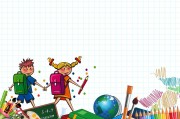 多鄰國注冊攻略，輕松開啟語言學(xué)習(xí)之旅，多鄰國注冊指南，輕松踏上語言學(xué)習(xí)之旅