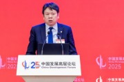 劉俏：好的金融應該簡單、直接、有效、透明，提升全要素生產率