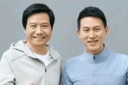 雷軍說，周受資有一種對世界復(fù)仇般的勤奮