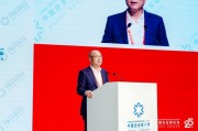 復星郭廣昌：春節(jié)全家去看了《哪吒2》，只要做到極致就一定有市場