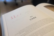新買的號碼已注冊過微信？教你輕松解決！輕松解鎖已注冊微信新號碼攻略