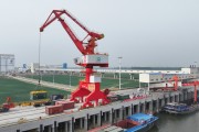 鳴笛啟航！山東能源兗礦泰安港集裝箱航運(yùn)業(yè)務(wù)開通