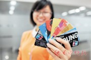 銀行企業(yè)賬戶資金監(jiān)管的創(chuàng)新模式探索？