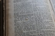 中藥士證注冊(cè)全攻略，流程、材料及注意事項(xiàng)，中藥士證注冊(cè)一站式指南，全面流程、必備材料與關(guān)鍵提示