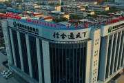 罕見(jiàn)！存款兩年利息更少？存款利率“倒掛”再現(xiàn)，業(yè)內(nèi)：屬于階段性特有現(xiàn)象