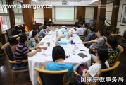 如何計算電動車車損險事務(wù)并知曉其要點？電動車車損險計算要點中有哪些關(guān)鍵因素？
