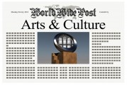 保函注冊(cè)全攻略，流程、注意事項(xiàng)及常見(jiàn)問(wèn)題解答，保函注冊(cè)指南，全面流程解析與常見(jiàn)問(wèn)題解答
