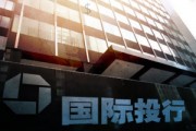 如何理解投資方向調(diào)整相關(guān)事宜？調(diào)整投資方向有哪些策略和注意點(diǎn)？