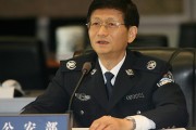 如何確定柱尺寸？確定柱尺寸有哪些依據(jù)和方法？