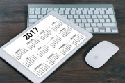 理解網(wǎng)站流量定價的挑戰(zhàn)與策略，網(wǎng)頁流量定價策略，挑戰(zhàn)、策略與影響