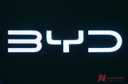比亞迪，22款車型降價(jià)！一款指導(dǎo)價(jià)15萬多元，現(xiàn)在只要10萬元出頭！車市將繼續(xù)洗牌？