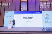 富國基金陳杰：迎接新模式，走出“悲觀論”，加大成長性方向的配置